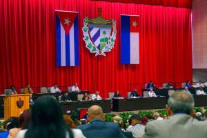 2028 Election: 60-year Presidential Candidate Age Limit Lifted In Cuba