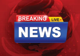 BREAKING NEWS