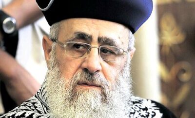 The Whole Two Years Of The War Will Be Decided In The Coming Days, And Let Us Pray –Rabbi Yosef