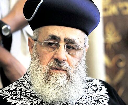 The Whole Two Years Of The War Will Be Decided In The Coming Days, And Let Us Pray –Rabbi Yosef