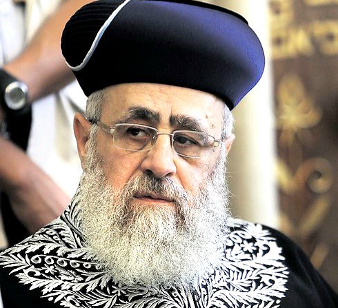 The Whole Two Years Of The War Will Be Decided In The Coming Days, And Let Us Pray –Rabbi Yosef The Whole Two Years Of The War Will Be Decided In The Coming Days, And Let Us Pray –Rabbi Yosef